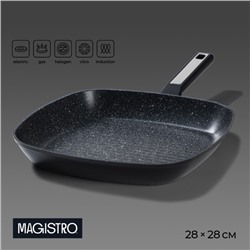Сковорода-гриль Magistro Warrior, 28×28 см, кованый алюминий, квадратная, антипригарное покрытие, индукция, чёрная