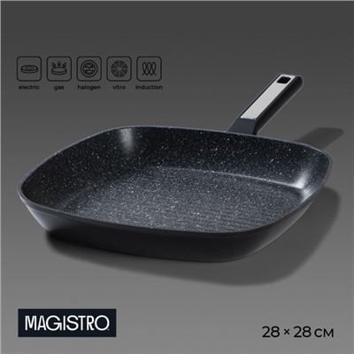 Сковорода-гриль Magistro Warrior, 28×28 см, кованый алюминий, квадратная, антипригарное покрытие, индукция, чёрная