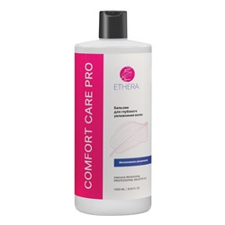 Профессиональный бальзам для глубокого увлажнения волос, Intensive Moisturizing, ETHERA, 1000 мл