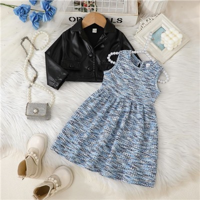 СHUYA  Комплект 2в1 WHK54812AY