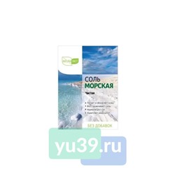 Соль для ванн Натуралист Морская питает и тонизирует кожу, 500 гр.
