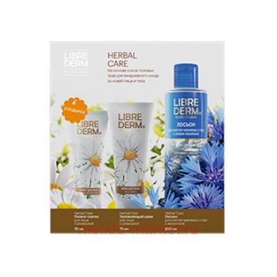 LIBREDERM Herbal Care Подарочный Набор Сила полевых цветов 75мл+200мл+75мл