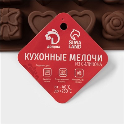 Форма для конфет и шоколада Доляна «Подарок, сердце, роза», силикон, 23.2×13.8×1.1 см, 24 ячейки (2.6×2.6×2 см), коричневая