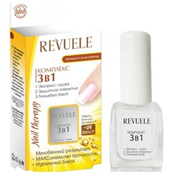 Комплекс Revuele 3 in 1 Экспресс-сушка, защитное покрытие, глянцевый блеск, 10 ml