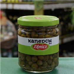 Каперсы Дамико марин. в винном уксусе 200г. *15