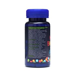 Мультивитамины для детей GLS с 7 лет, 60 капсул по 450 мг