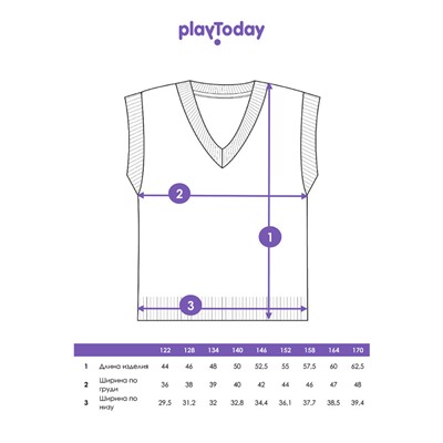 Жилет для девочки