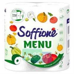 Полотенце бум. Soffione "Menu" 1/2 2сл. (10) - 10/5