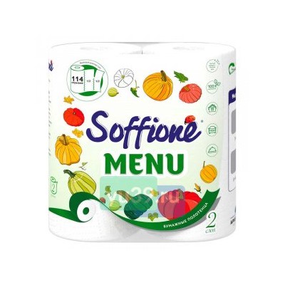 Полотенце бум. Soffione "Menu" 1/2 2сл. (10) - 10/5