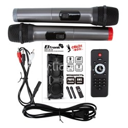 Колонка 15" (30-42 CRAZY BOX) динамик 2шт/15" ElTRONIC с TWS