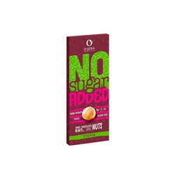 «O'Zera», горький шоколад No sugar added Dark&Nuts, 90 г