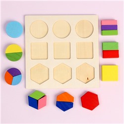 Головоломка «Фигуры. Дроби и целое» 3 × 3 см, до 1/3