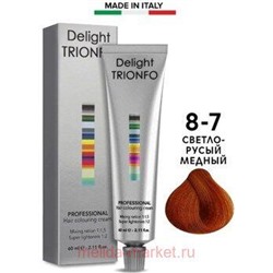 CD Делайт-Триумфо Стойкая Крем-краска 8-7 светло-русый медный 60 мл