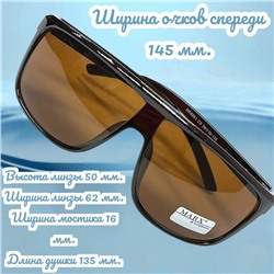 Очки солнцезащитные мужские Арт 8961/5 №2