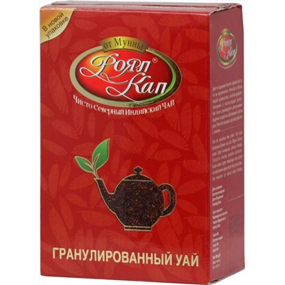 Meri Chai. Royal Cup. Гранулированный 90 гр. карт.упаковка