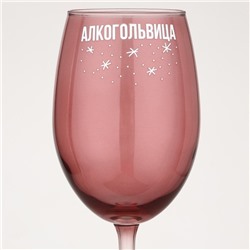 Бокал для вина новогодний «Львица», 360 мл, 18+