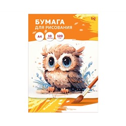 Папка для рисования А4, 10л., BG, 120г/м2
