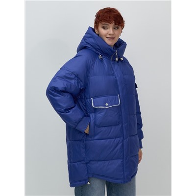 Куртка зимняя женская с капюшоном модная синего цвета 7341S