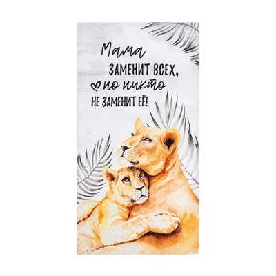 Полотенце Этель «Мама» 40х73 см, 100% хлопок, вафля 160 гр/м2