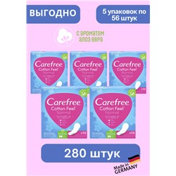 Carefree Slipeinlage Cotton Aloe Normal 56 St, Карефри Прокладки ежедневные Нормал с алоэ, 56шт, 5 упаковок (280 шт)