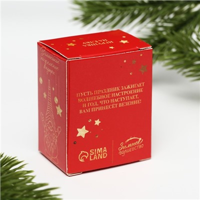 Ёлочная игрушка новогодняя «Радости и тепла», 7×6×3 см
