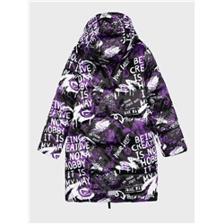 Пальто зимнее для девочки