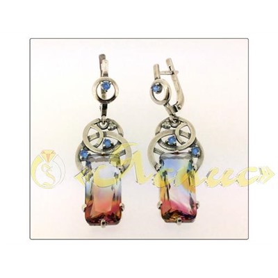 1543С   Циклон