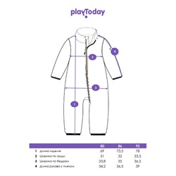 Комбинезон флисовый для девочки