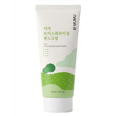 Nana-B Увлажняющий крем для рук с экстрактом центеллы / Cica Moisturizing Hand Cream, 100 мл