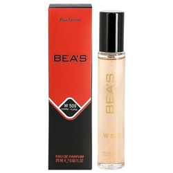 Парфюм BEA'S W509 Giorgio Armani Si for women 20 ml