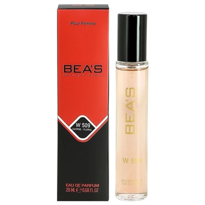 Парфюм BEA'S W509 Giorgio Armani Si for women 20 ml