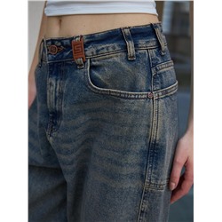 Женские джинсы арт. 19845