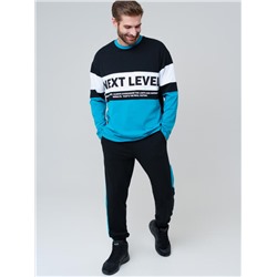 Комплект мужской: толстовка, брюки