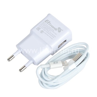 СЗУ ELTRONIC Max Speed Lightning (2100mAh) в коробке (белый) голова+кабель