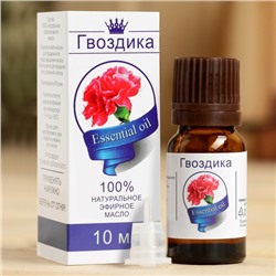 Эфирное масло «Гвоздика», флакон-капельница, аннотация, 10 мл, репеллент дезинфицирующее