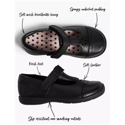 Kids’ Leather T-Bar School Shoes (8 Small - 1 Large)