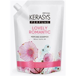 Kerasys Шампунь для волос Романтик 500мл, зап.блок