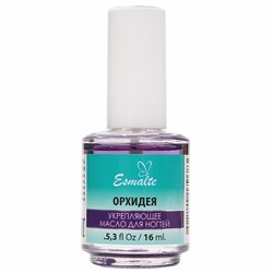 Укрепляющее масло Esmalte Орхидея 16 ml