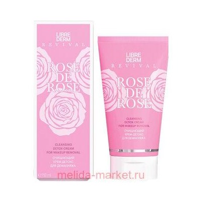LIBREDERM Rose de Rose Крем-детокс очищающий 150 мл