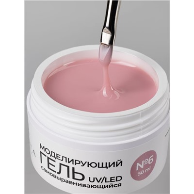 Manita Professional Гель моделирующий для ногтей №6, 50 мл