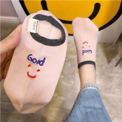 Summer invisible goods, Korean style, internet celebrity, with embroidery