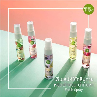 Парфюмированный арома-спрей для тела BABY BRIGHT, 20 мл. Таиланд