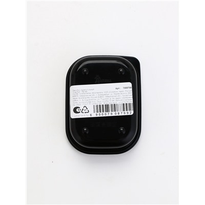 Ланч - бокс новогодний «Счастья», 150 мл