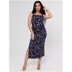 Женский сарафан Приморье / бежевый