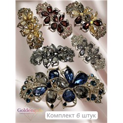 Заколка автомат для волос с кристаллами 6 штук  «Блеск элегантности» ЭЛЗ10/07