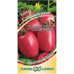 Семена Томат Сливка розовая, арт.: 3230