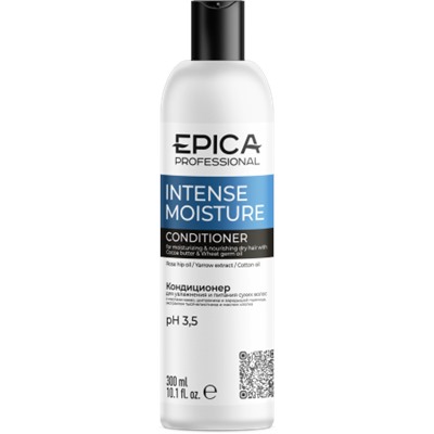 EPICA Кондиционер Intense Moisture увлажнение и питание сухих волос 300 мл