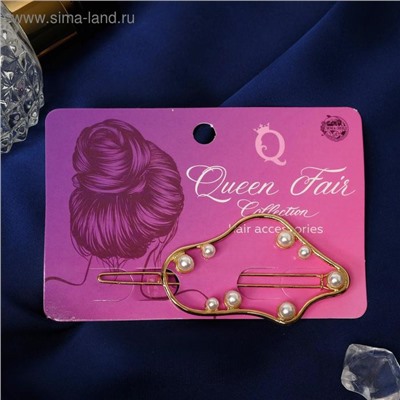 Зажим для волос "Джилли гламур" 7 см, золотисто-белый