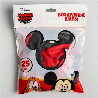 Воздушные шары "Mickey", Mикки Maус, 12 дюйм (набор 25 шт)