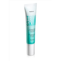 Крем локального действия для проблемной кожи TeenSkin